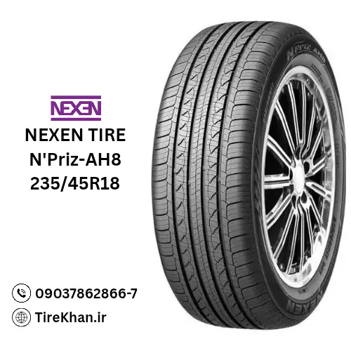 قیمت لاستیک 235/45R18 نکسن N'priz-AH8 قیمت لاستیک 235/45R18 نکسن N'priz-AH8