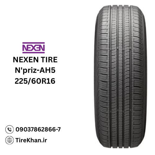 خرید لاستیک 225/60R16 نکسن N'priz-AH5 خرید لاستیک 225/60R16 نکسن N'priz-AH5