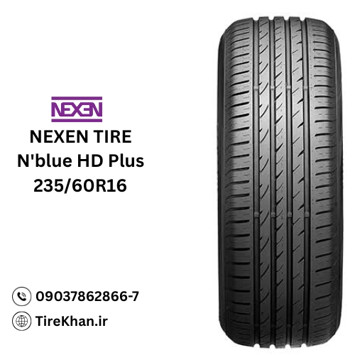 خرید لاستیک 235/60R16 نکسن N'blue HD PLUS خرید لاستیک 235/60R16 نکسن N'blue HD PLUS