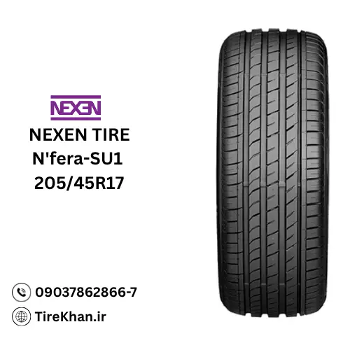 خرید لاستیک 205/45R17 نکسن N’fera-SU1 خرید لاستیک 205/45R17 نکسن N’fera-SU1