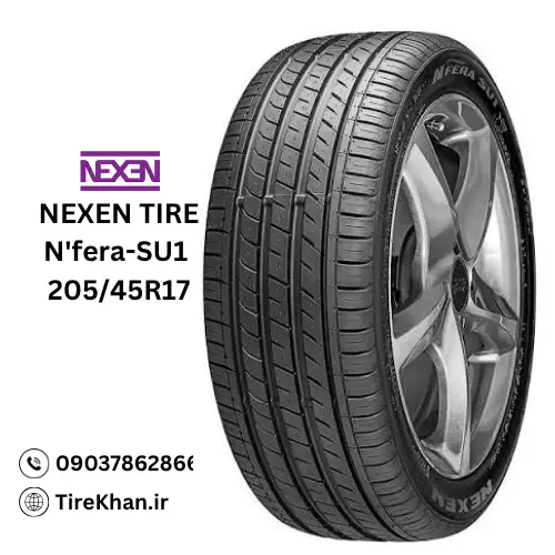 قیمت لاستیک 205/45R17 نکسن N’fera-SU1 قیمت لاستیک 205/45R17 نکسن N’fera-SU1