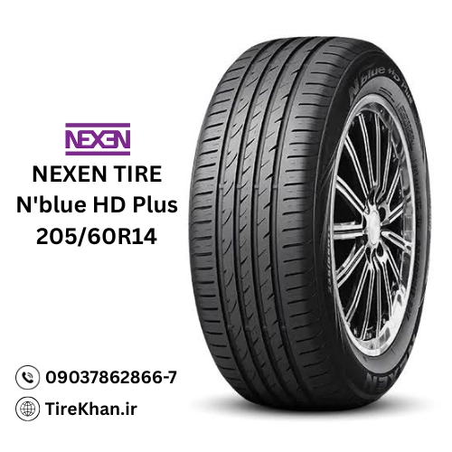 قیمت لاستیک 205/60R14 نکسن N'blue HD PLUS قیمت لاستیک 205/60R14 نکسن N'blue HD PLUS