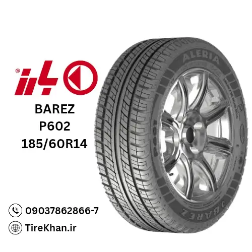 قیمت لاستیک 185/60R14 بارز P602 قیمت لاستیک 185/60R14 بارز P602