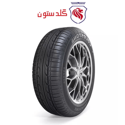 20240817_210255_0000