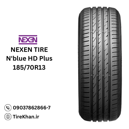 خرید لاستیک 185/70R13 نکسن N'blue HD PLUS خرید لاستیک 185/70R13 نکسن N'blue HD PLUS