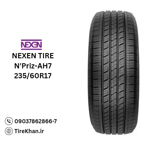 خرید لاستیک 235/60R17 نکسن N'priz-AH7 خرید لاستیک 235/60R17 نکسن N'priz-AH7