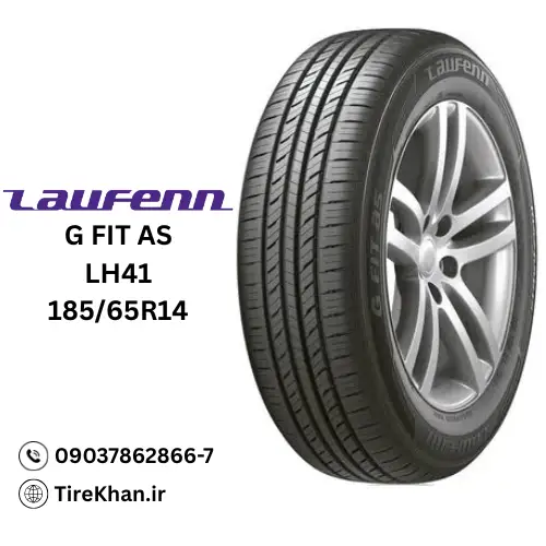 قیمت لاستیک 185/65R14 لوفن G FIT AS قیمت لاستیک 185/65R14 لوفن G FIT AS