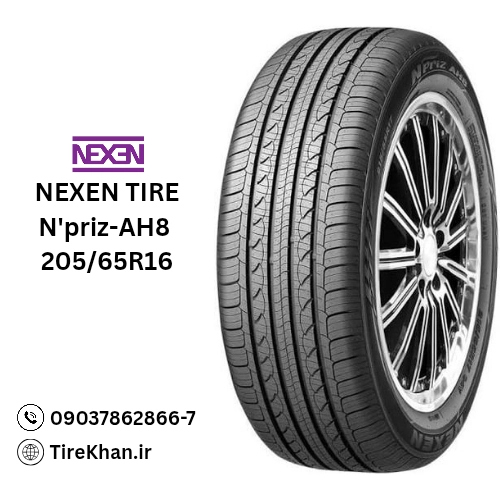 قیمت لاستیک 205/65R16 نکسن N'priz-AH8 قیمت لاستیک 205/65R16 نکسن N'priz-AH8