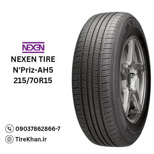 قیمت لاستیک 215/70R15 نکسن N'priz-AH5