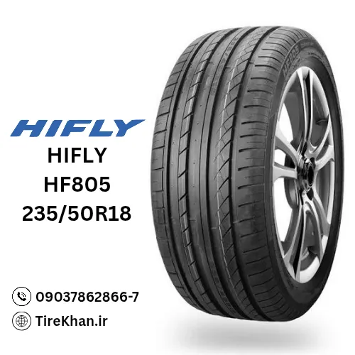 خرید لاستیک 235/50R18 های فلای HF805 خرید لاستیک 235/50R18 های فلای HF805
