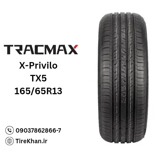 خرید لاستیک 165/65R13 ترک مکس TX5 خرید لاستیک 165/65R13 ترک مکس TX5