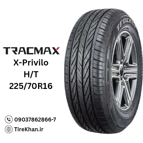 خرید لاستیک 225/70R16 ترک مکس H/T خرید لاستیک 225/70R16 ترک مکس H/T
