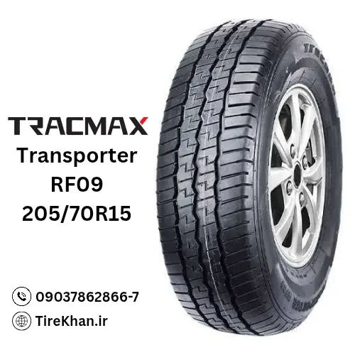 خرید لاستیک 205/70R15 ترک مکس RF09 خرید لاستیک 205/70R15 ترک مکس RF09