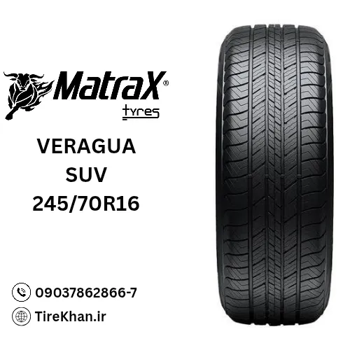 خرید لاستیک مترکس 245/70R16 گل Veragua خرید لاستیک مترکس 245/70R16 گل Veragua