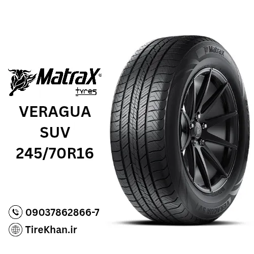 خرید لاستیک مترکس 245/70R16 گل Veragua خرید لاستیک مترکس 245/70R16 گل Veragua