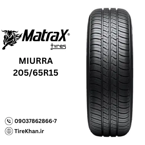 خرید لاستیک مترکس 205/65R15 گل Miurra خرید لاستیک مترکس 205/65R15 گل Miurra