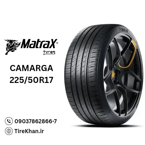 قیمت لاستیک مترکس 225/50R17 گل Camarga قیمت لاستیک مترکس 225/50R17 گل Camarga