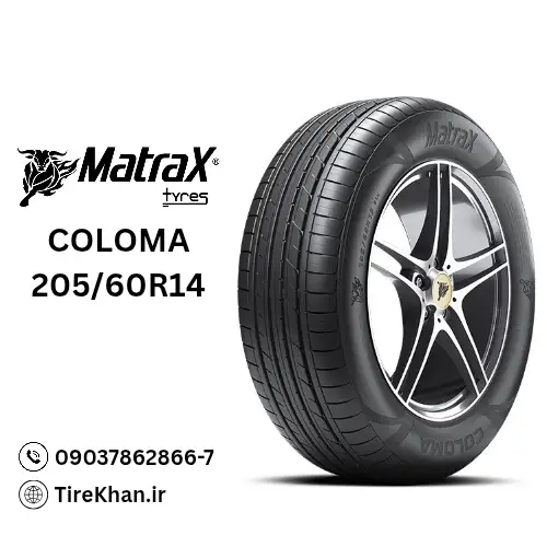 قیمت لاستیک مترکس 205/60R14 گل Coloma قیمت لاستیک مترکس 205/60R14 گل Coloma