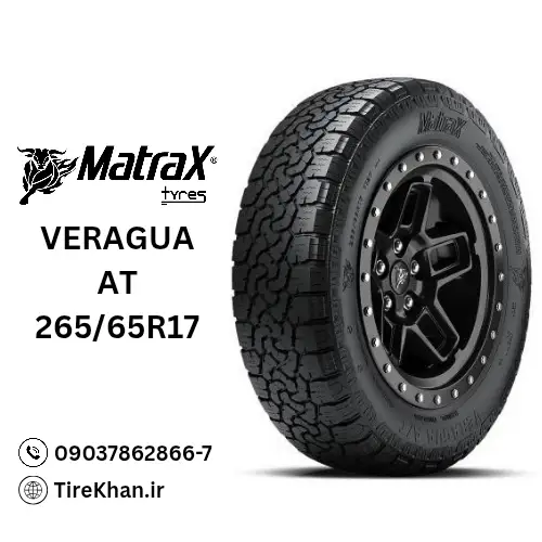 قیمت لاستیک مترکس 265/65R17 گل at قیمت لاستیک مترکس 265/65R17 گل at