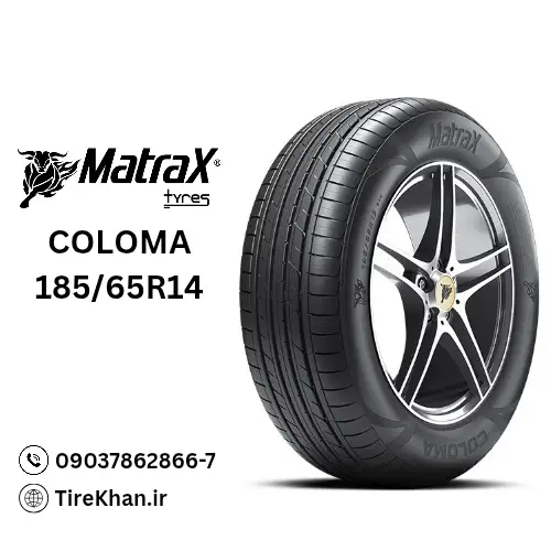 قیمت لاستیک مترکس 185/65R14 گل Coloma قیمت لاستیک مترکس 185/65R14 گل Coloma