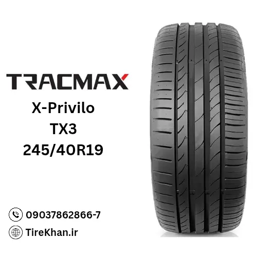 خرید لاستیک 245/40R19 ترک مکس Tx3 خرید لاستیک 245/40R19 ترک مکس Tx3