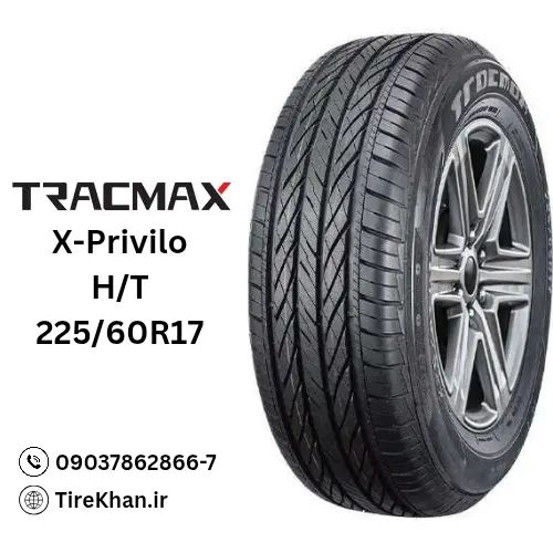 خرید لاستیک 225/60R17 ترک مکس h/t خرید لاستیک 225/60R17 ترک مکس h/t