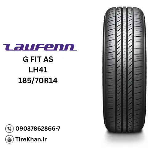 خرید لاستیک لوفن کره 185/70R14 گل G fit as خرید لاستیک لوفن کره 185/70R14 گل G fit as