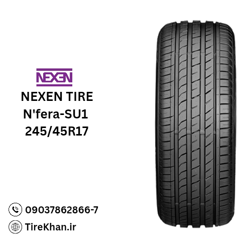 خرید لاستیک 245/45R17 نکسن N’fera-SU1 خرید لاستیک 245/45R17 نکسن N’fera-SU1