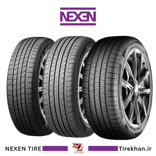 خرید لاستیک 215/45R18 نکسن خرید لاستیک 215/45R18 نکسن