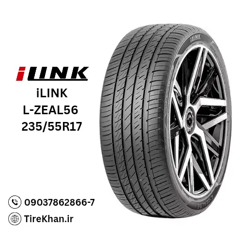 خرید لاستیک آی لینک 235/55R17 گل L-ZEAL56 خرید لاستیک آی لینک 235/55R17 گل L-ZEAL56