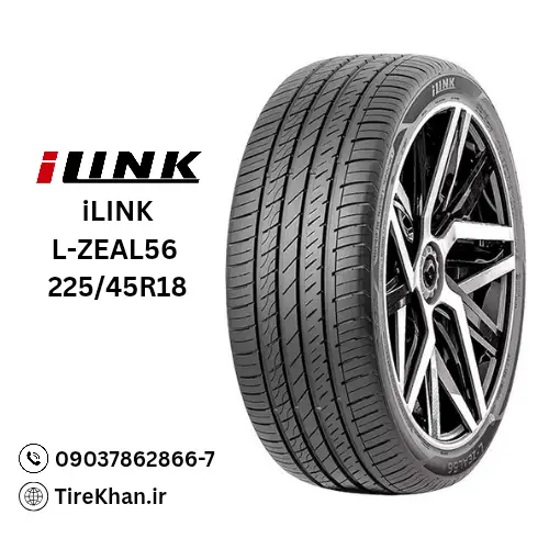 خرید لاستیک آی لینک 225/45R18 گل L-ZEAL56 خرید لاستیک آی لینک 225/45R18 گل L-ZEAL56