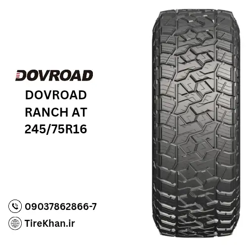 خرید لاستیک داورود 245/75R16 گل Ranch AT خرید لاستیک داورود 245/75R16 گل Ranch AT