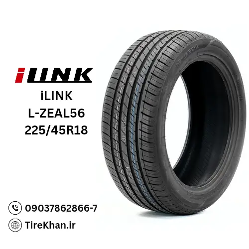 قیمت لاستیک آی لینک 225/45R18 گل L-ZEAL56 قیمت لاستیک آی لینک 225/45R18 گل L-ZEAL56