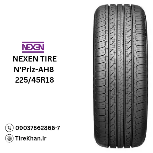 خرید لاستیک 225/45R18 نکسن N’priz-AH8 خرید لاستیک 225/45R18 نکسن N’priz-AH8
