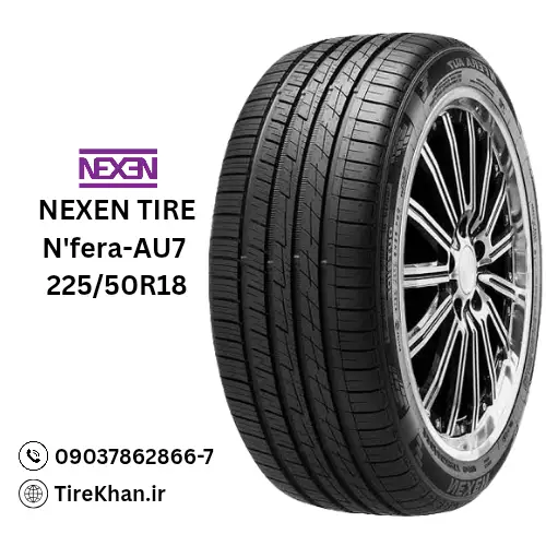 قیمت لاستیک 225/50R18 نکسن N’era-AU7 قیمت لاستیک 225/50R18 نکسن N’era-AU7