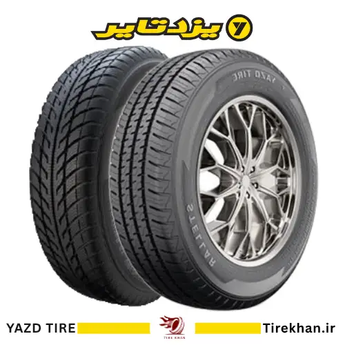 خرید لاستیک یزد 165/70R13 خرید لاستیک یزد 165/70R13