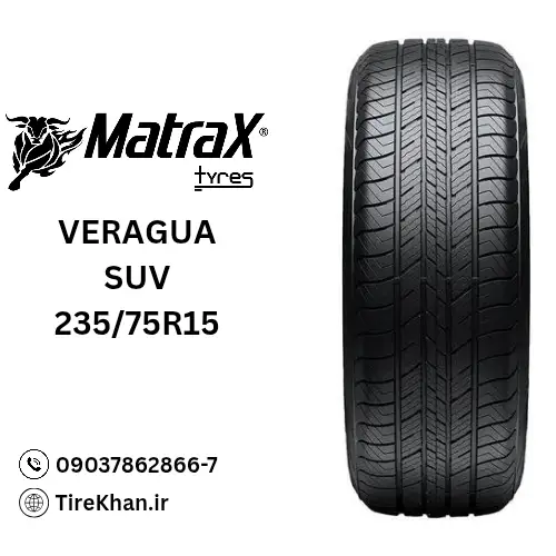 خرید لاستیک مترکس 235/75R15 گل Veragua SUV خرید لاستیک مترکس 235/75R15 گل Veragua SUV