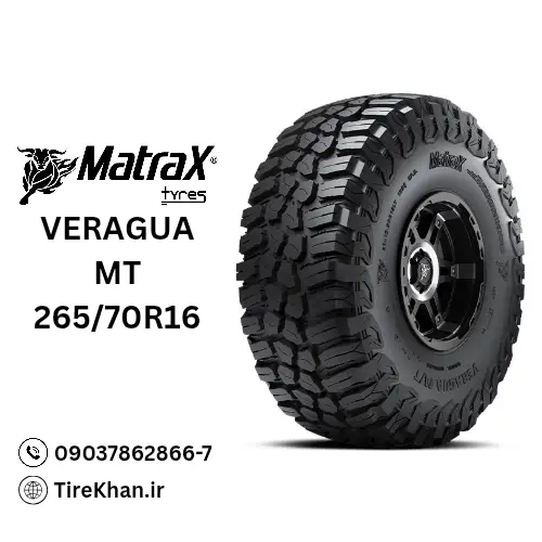 قیمت لاستیک مترکس 265/70R16 گل Veragua MT قیمت لاستیک مترکس 265/70R16 گل Veragua MT