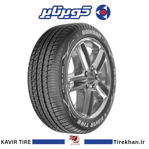 خرید لاستیک کویر تایر گل KB555 خرید لاستیک کویر تایر گل KB555
