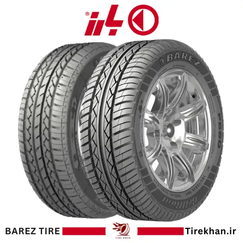 خرید لاستیک بارز 165/65R13 خرید لاستیک بارز 165/65R13