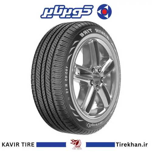 خرید لاستیک کویر تایر گل KB47 خرید لاستیک کویر تایر گل KB47