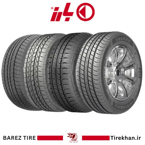 خرید لاستیک بارز 185/65R15 خرید لاستیک بارز 185/65R15