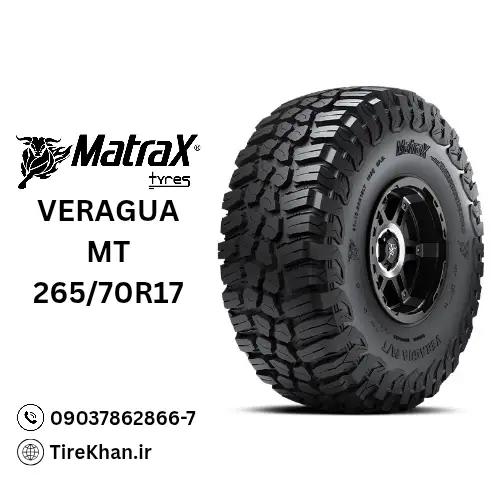 قیمت لاستیک مترکس 265/70R17 گل Veragua MT قیمت لاستیک مترکس 265/70R17 گل Veragua MT