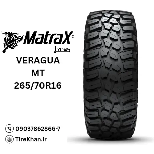 خرید لاستیک مترکس 265/70R16 گل Veragua MT خرید لاستیک مترکس 265/70R16 گل Veragua MT