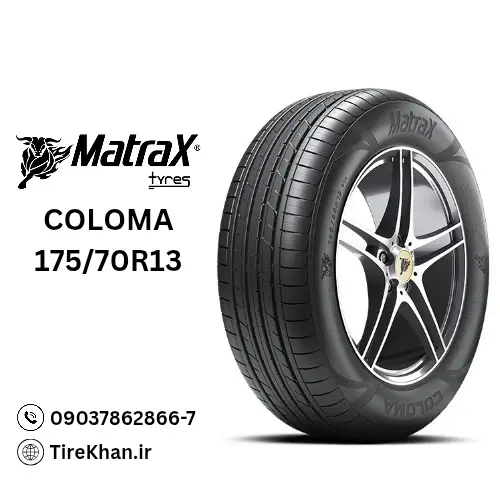قیمت لاستیک مترکس 175/70R13 گل Coloma قیمت لاستیک مترکس 175/70R13 گل Coloma