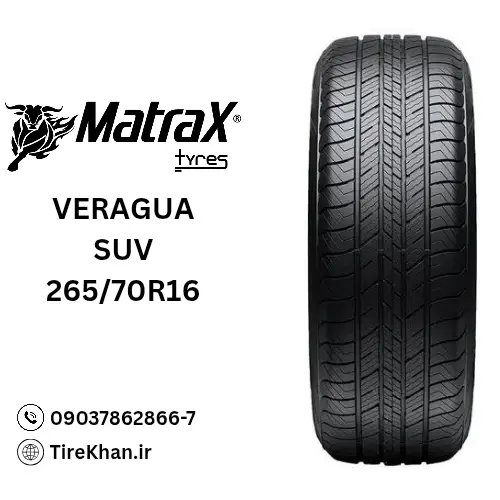 خرید لاستیک مترکس 265/70R16 گل Veragua SUV خرید لاستیک مترکس 265/70R16 گل Veragua SUV