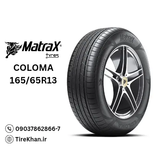 قیمت لاستیک مترکس 165/65R13 گل Coloma قیمت لاستیک مترکس 165/65R13 گل Coloma