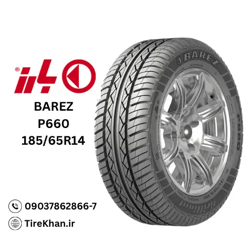 خرید لاستیک بارز 185/65R14 گل P660 خرید لاستیک بارز 185/65R14 گل P660