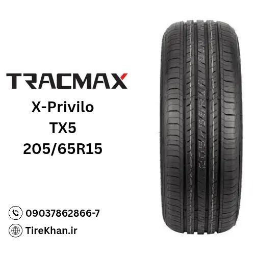 خرید لاستیک 205/65R15 ترک مکس TX5 خرید لاستیک 205/65R15 ترک مکس TX5