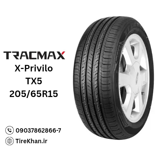 قیمت لاستیک 205/65R15 ترک مکس TX5 قیمت لاستیک 205/65R15 ترک مکس TX5